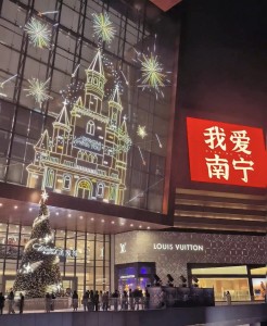 1766371584305(20251222-104907)