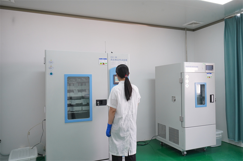 Drug stability test chamber 1